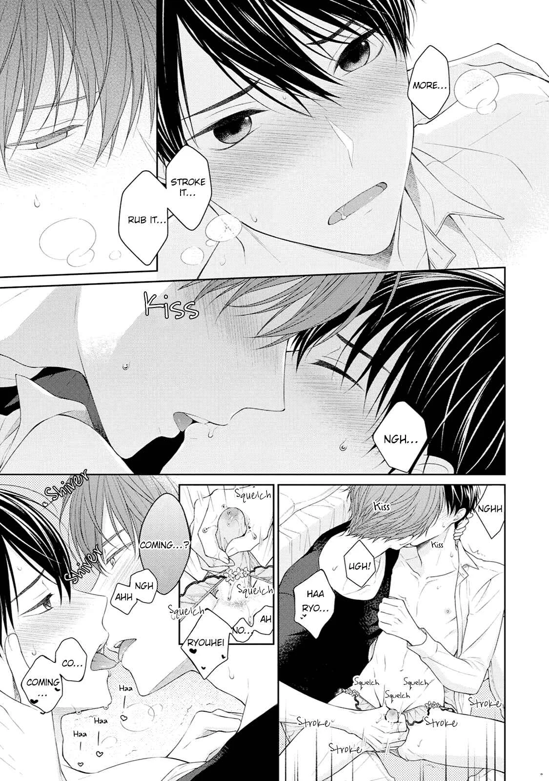 Yasashii Pantsu no Nugasekata Chapter 3 - Page 27