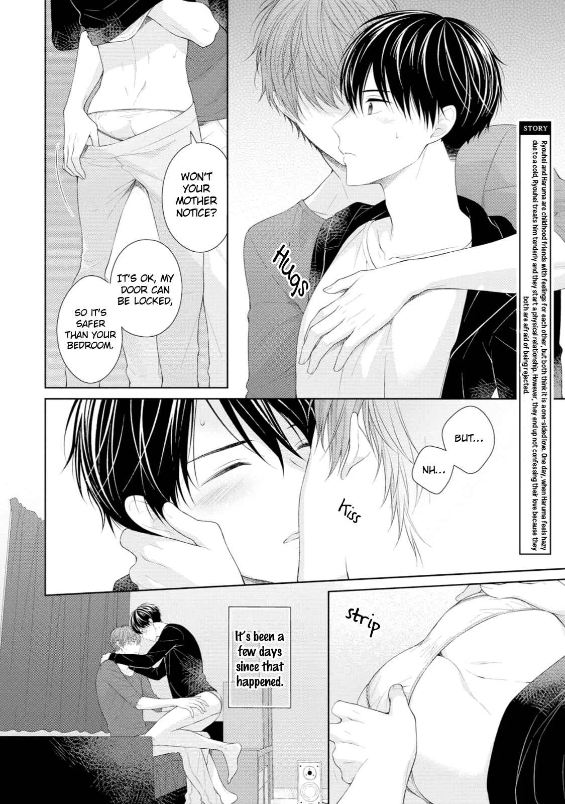 Yasashii Pantsu no Nugasekata Chapter 4 - Page 3