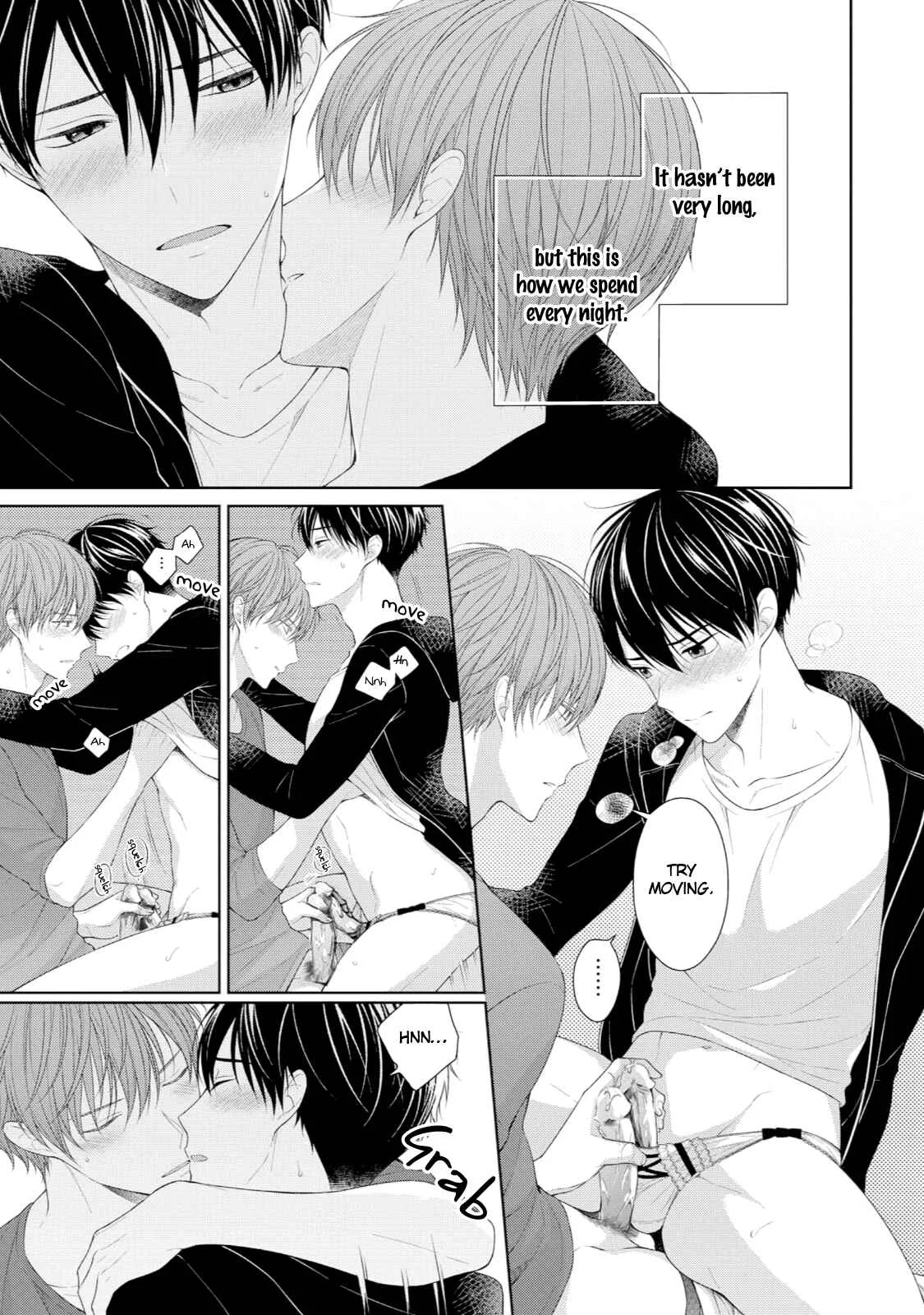 Yasashii Pantsu no Nugasekata Chapter 4 - Page 4