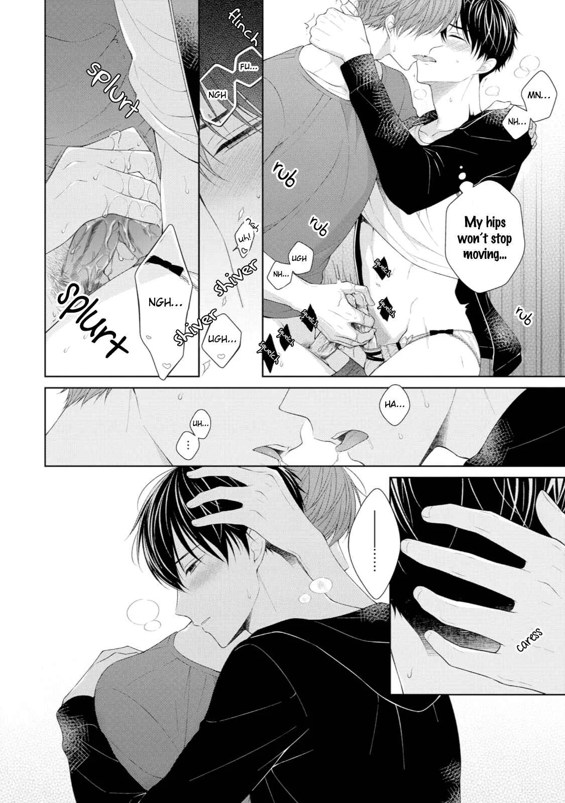 Yasashii Pantsu no Nugasekata Chapter 4 - Page 5