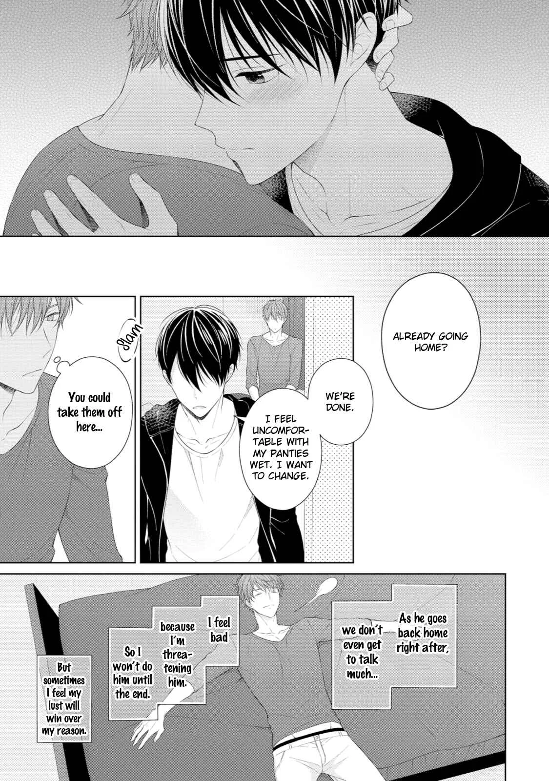 Yasashii Pantsu no Nugasekata Chapter 4 - Page 6