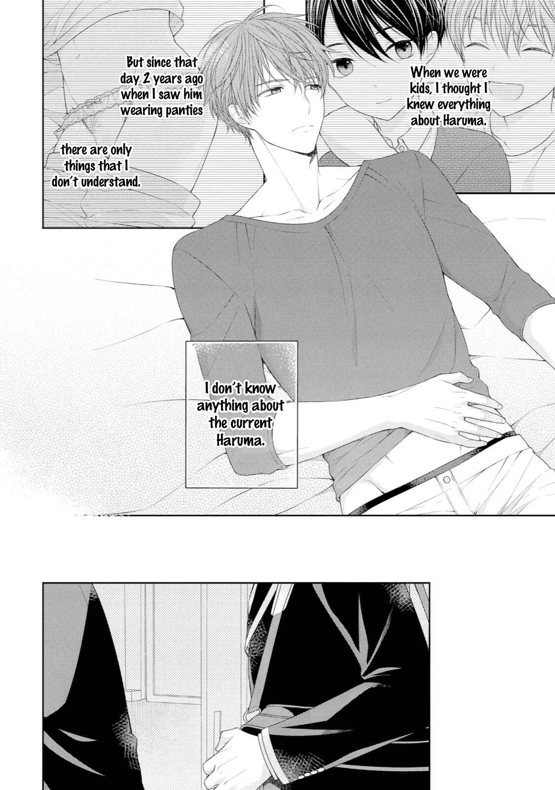 Yasashii Pantsu no Nugasekata Chapter 4 - Page 7
