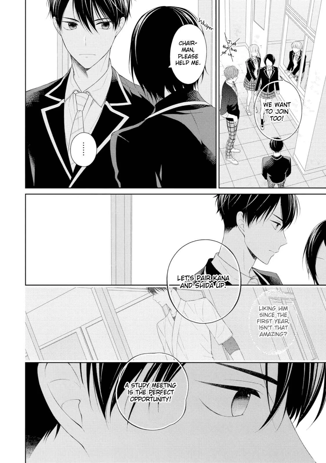 Yasashii Pantsu no Nugasekata Chapter 4 - Page 11