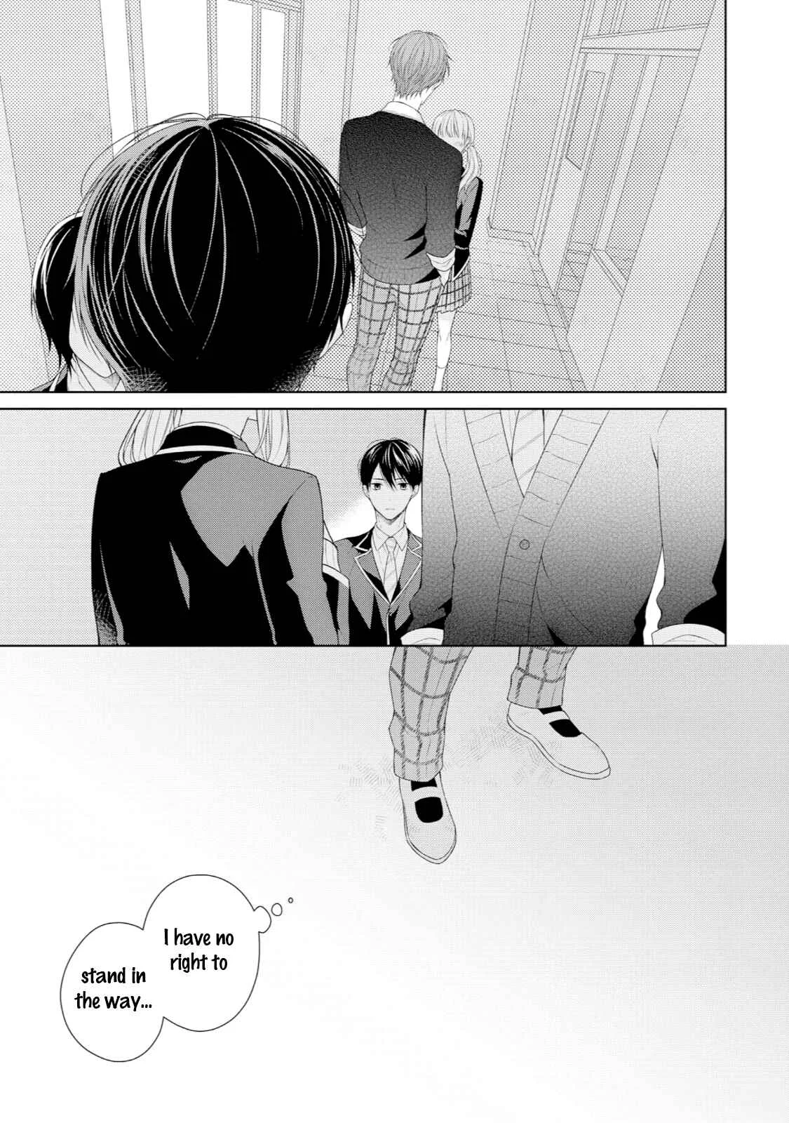 Yasashii Pantsu no Nugasekata Chapter 4 - Page 12