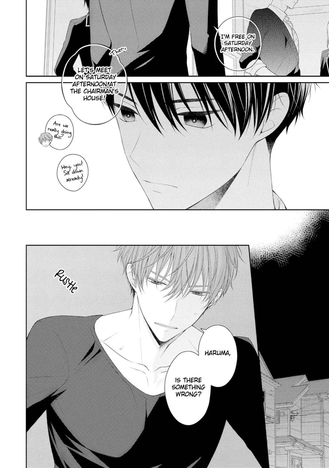 Yasashii Pantsu no Nugasekata Chapter 4 - Page 13