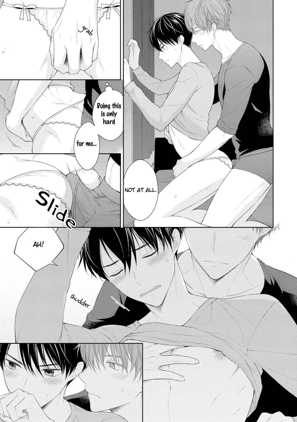Yasashii Pantsu no Nugasekata Chapter 4 - Page 14