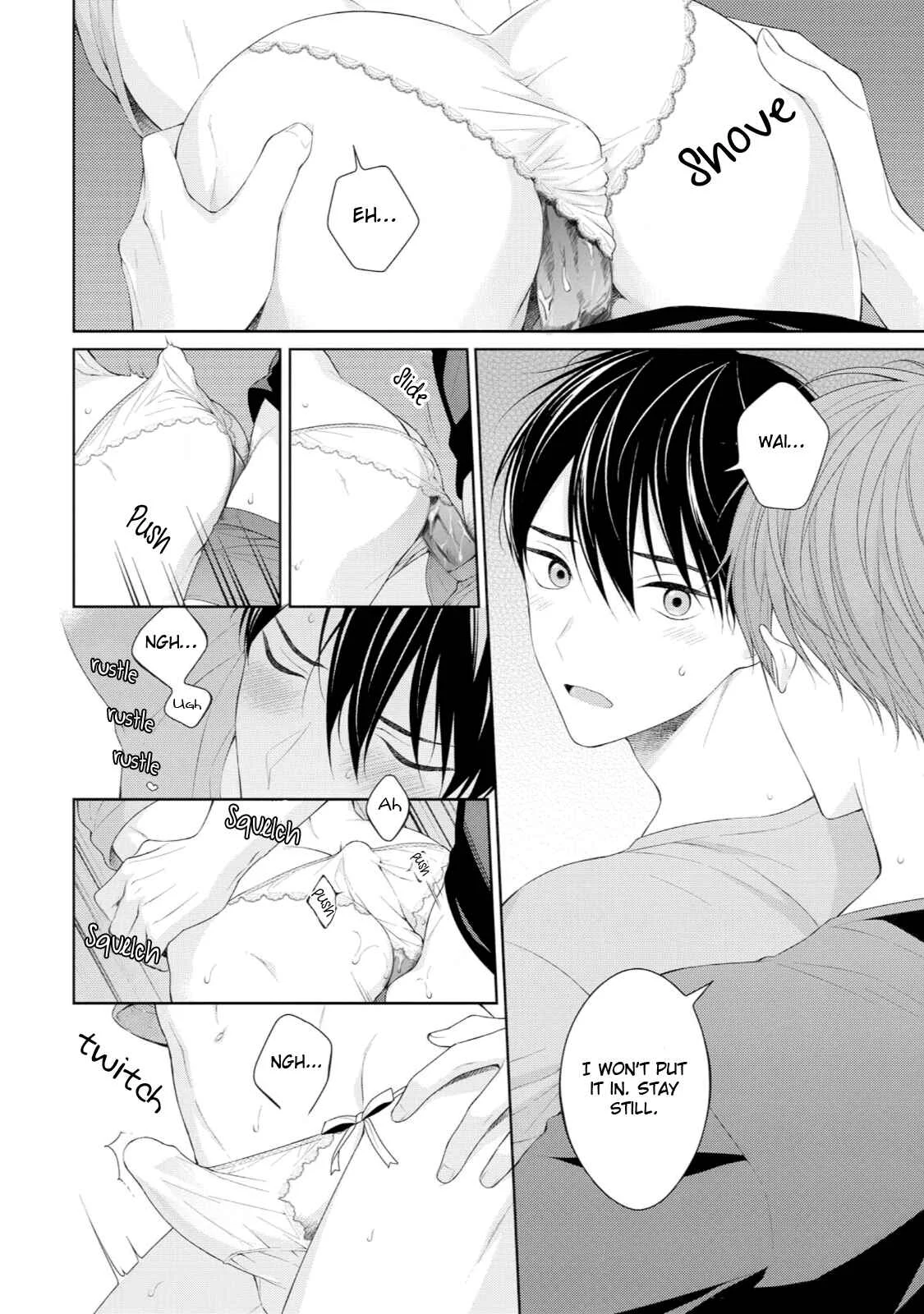 Yasashii Pantsu no Nugasekata Chapter 4 - Page 15