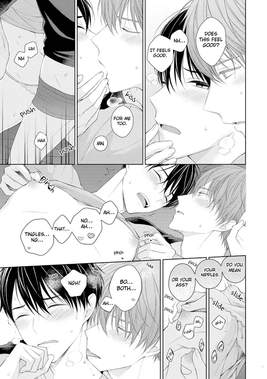 Yasashii Pantsu no Nugasekata Chapter 4 - Page 16