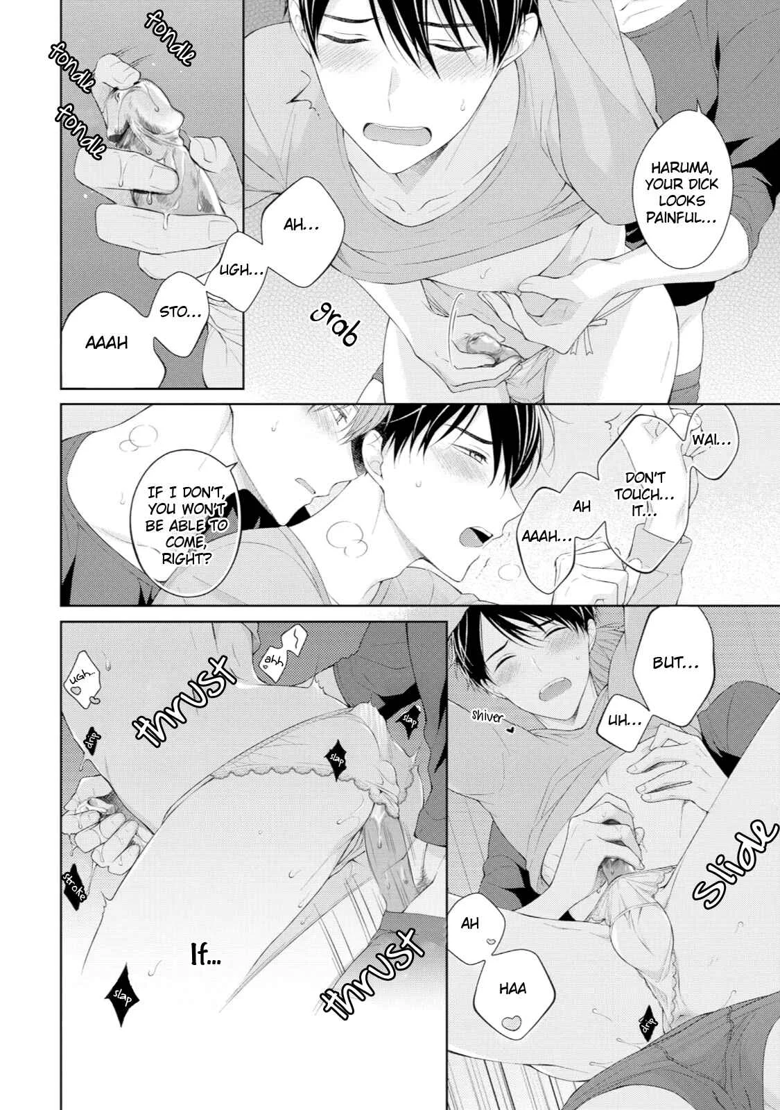 Yasashii Pantsu no Nugasekata Chapter 4 - Page 17