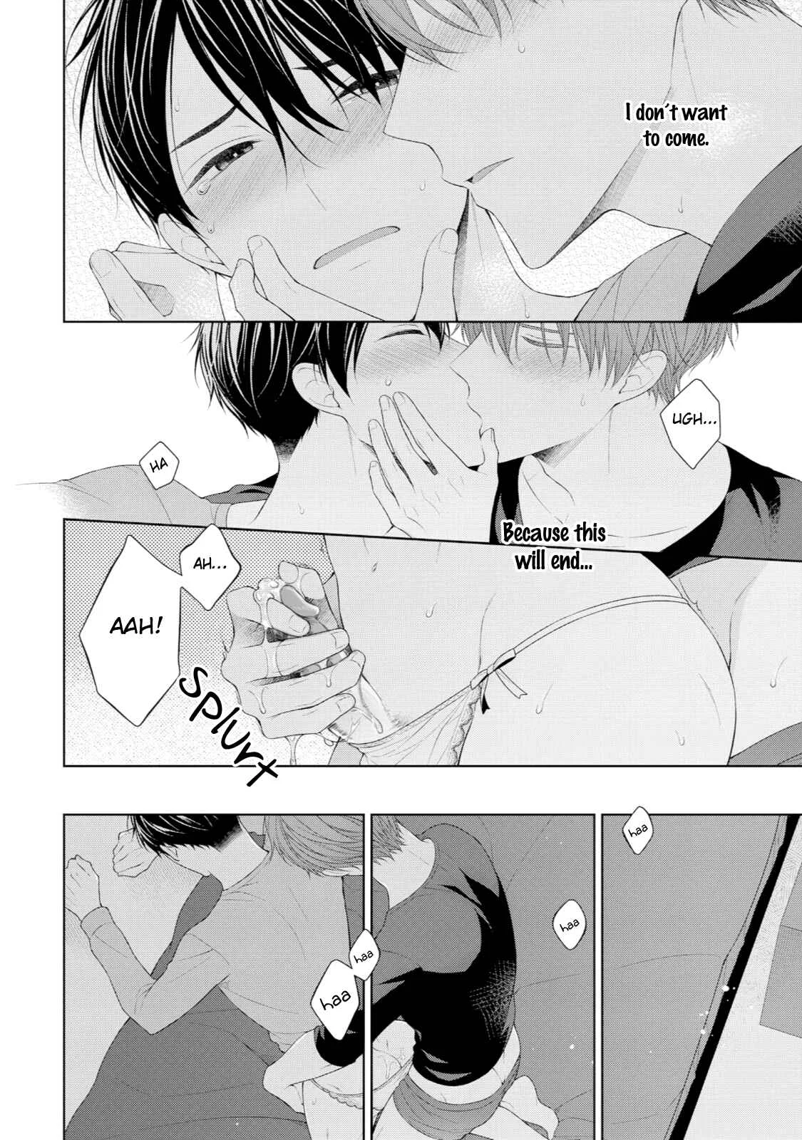 Yasashii Pantsu no Nugasekata Chapter 4 - Page 19