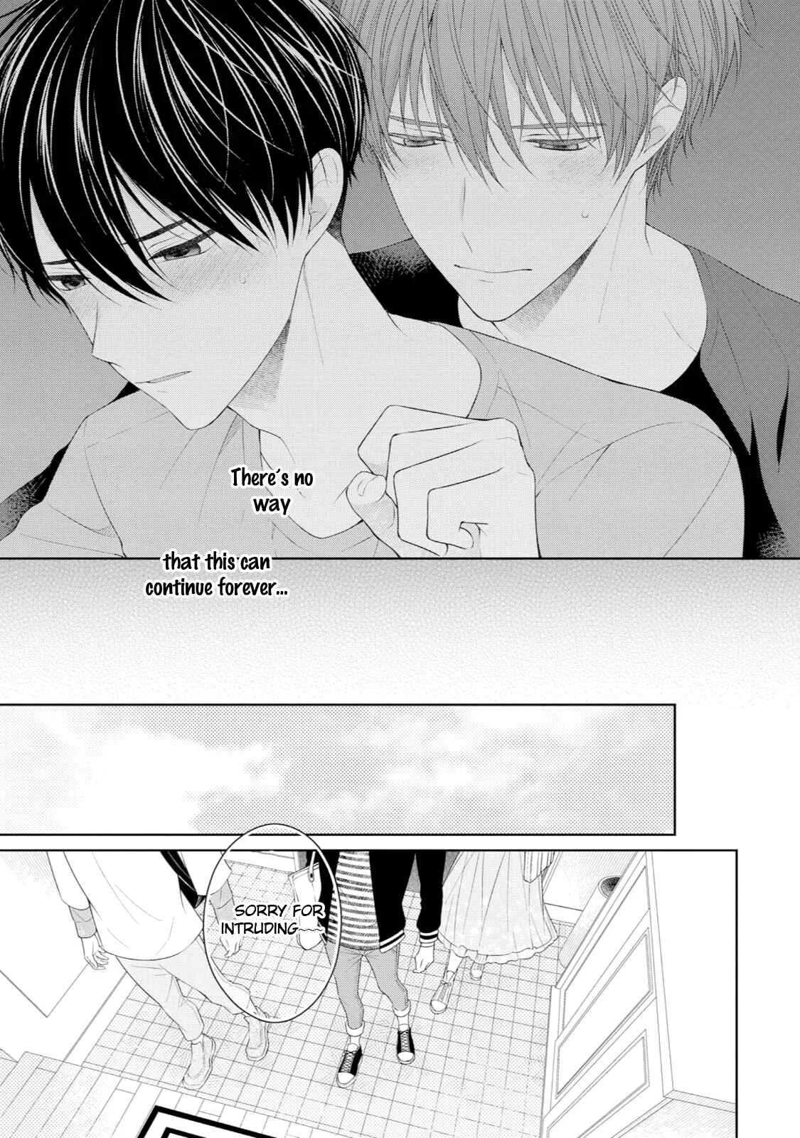 Yasashii Pantsu no Nugasekata Chapter 4 - Page 20