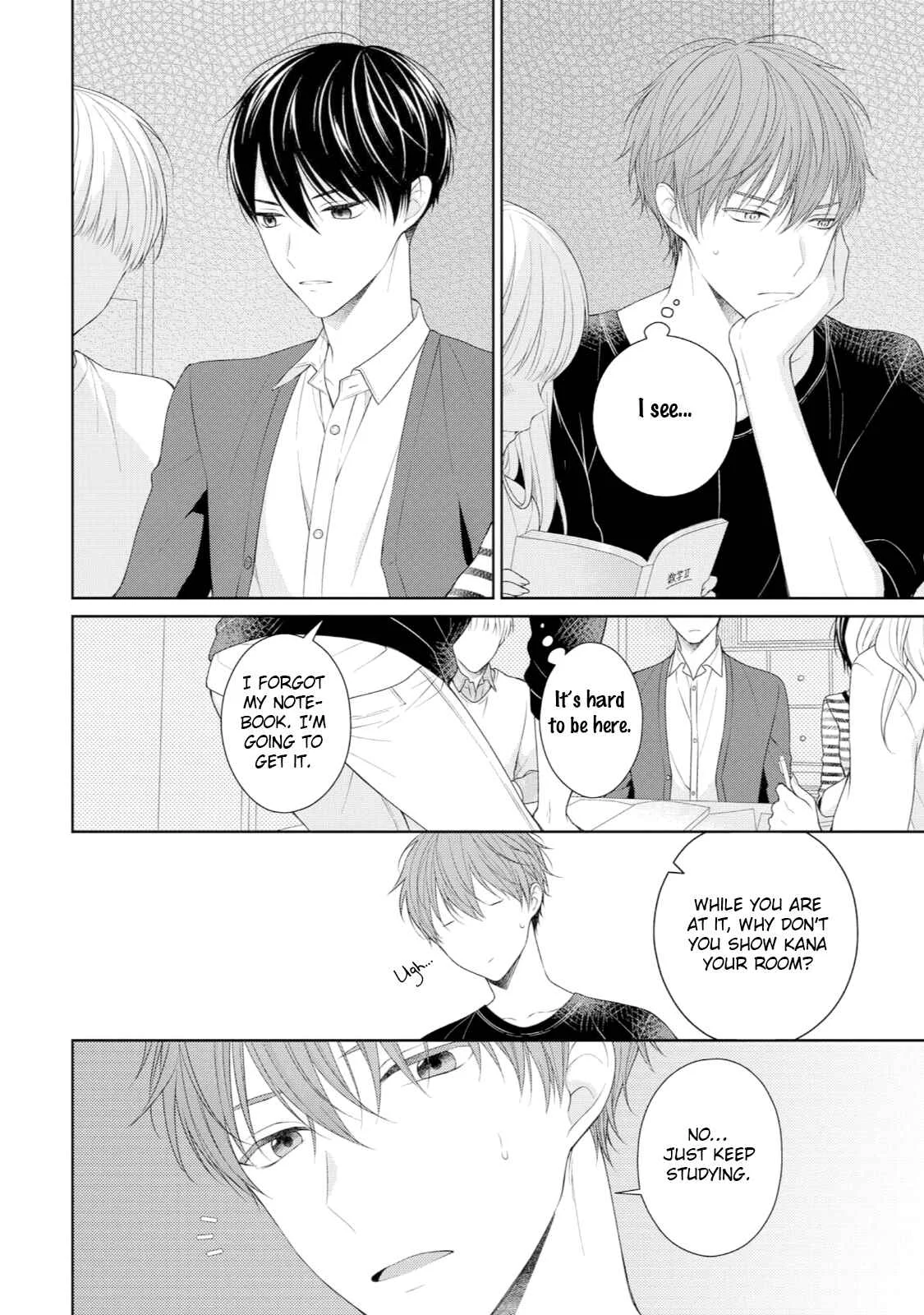 Yasashii Pantsu no Nugasekata Chapter 4 - Page 23