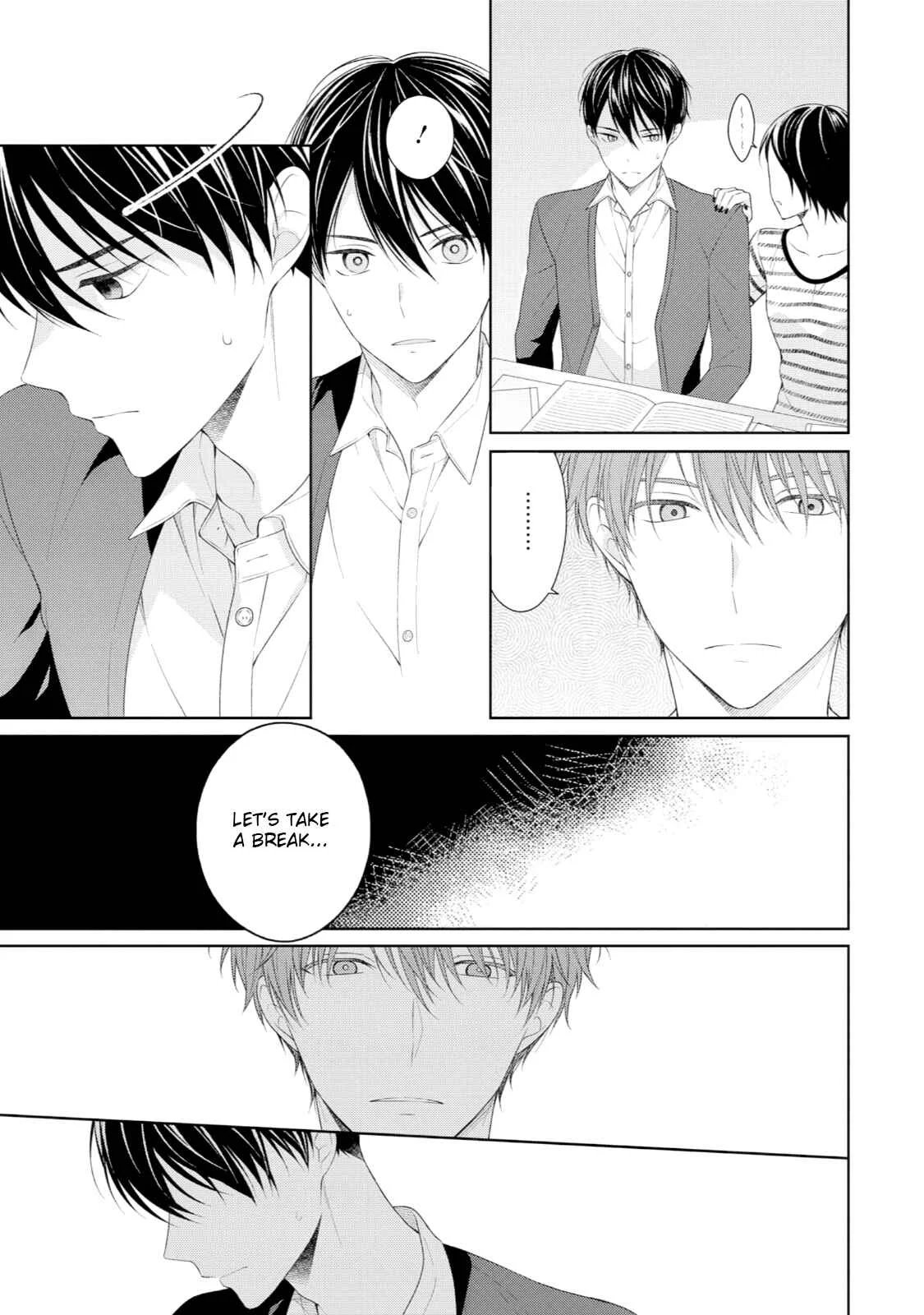 Yasashii Pantsu no Nugasekata Chapter 4 - Page 24