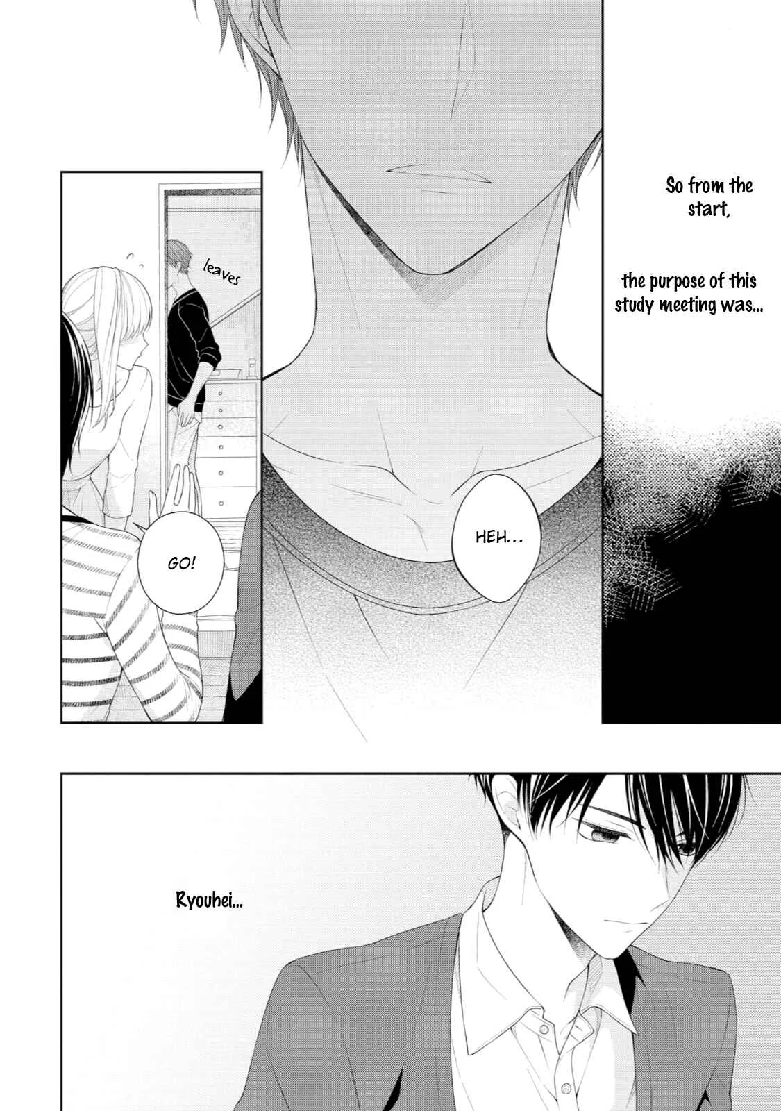 Yasashii Pantsu no Nugasekata Chapter 4 - Page 25