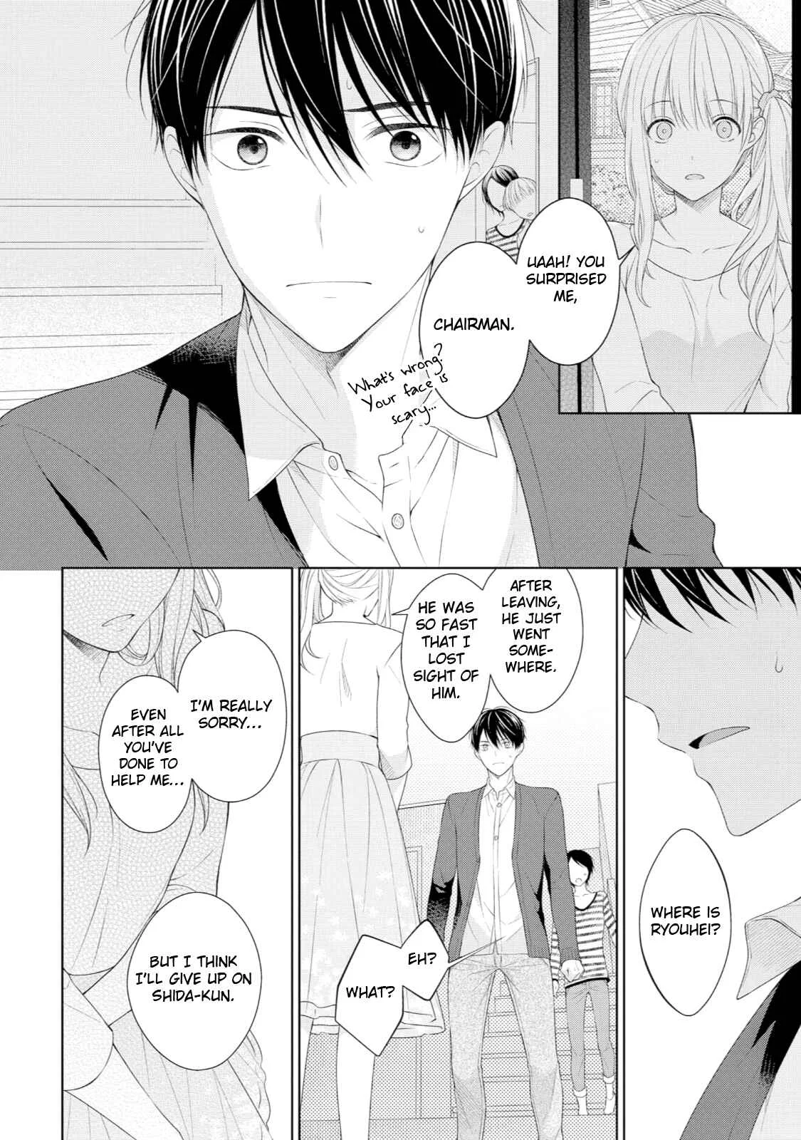 Yasashii Pantsu no Nugasekata Chapter 4 - Page 29