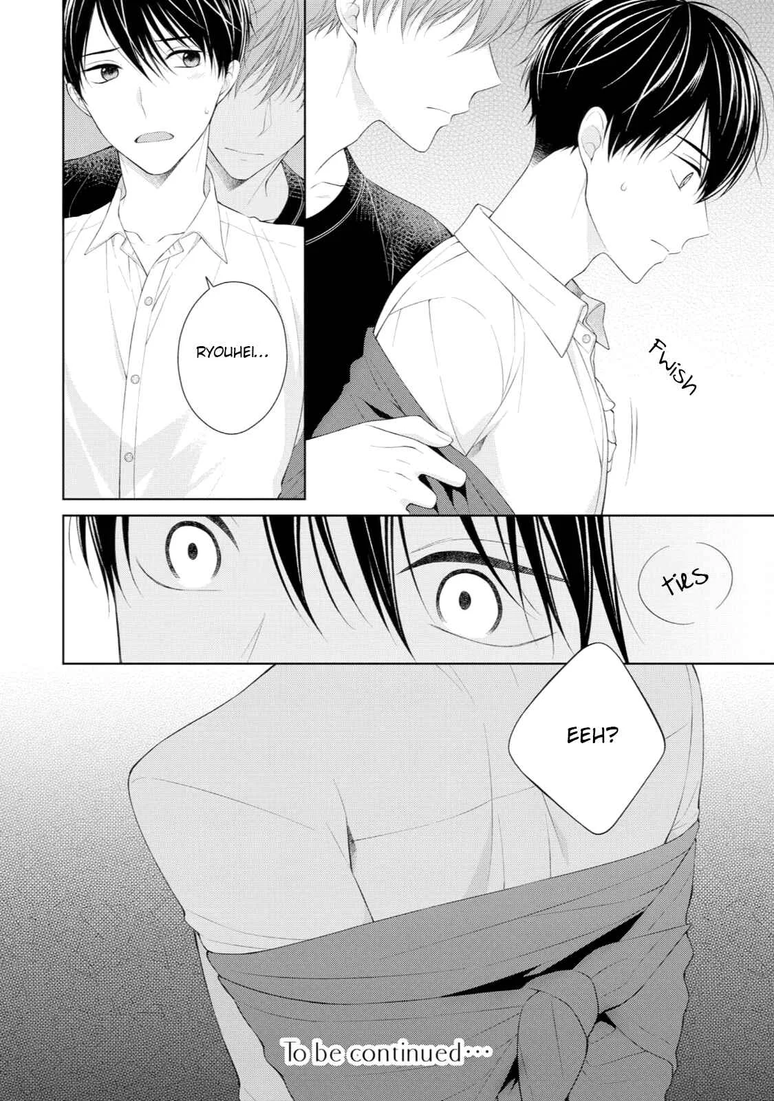 Yasashii Pantsu no Nugasekata Chapter 4 - Page 33