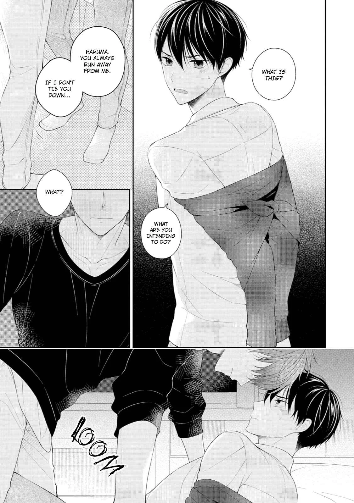 Yasashii Pantsu no Nugasekata Chapter 5 - Page 5