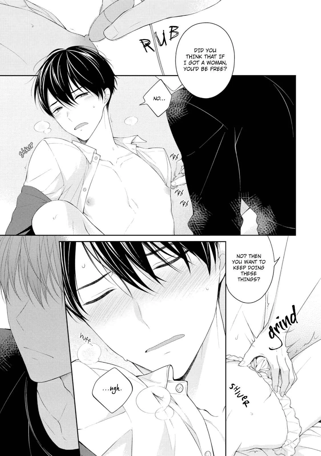 Yasashii Pantsu no Nugasekata Chapter 5 - Page 7