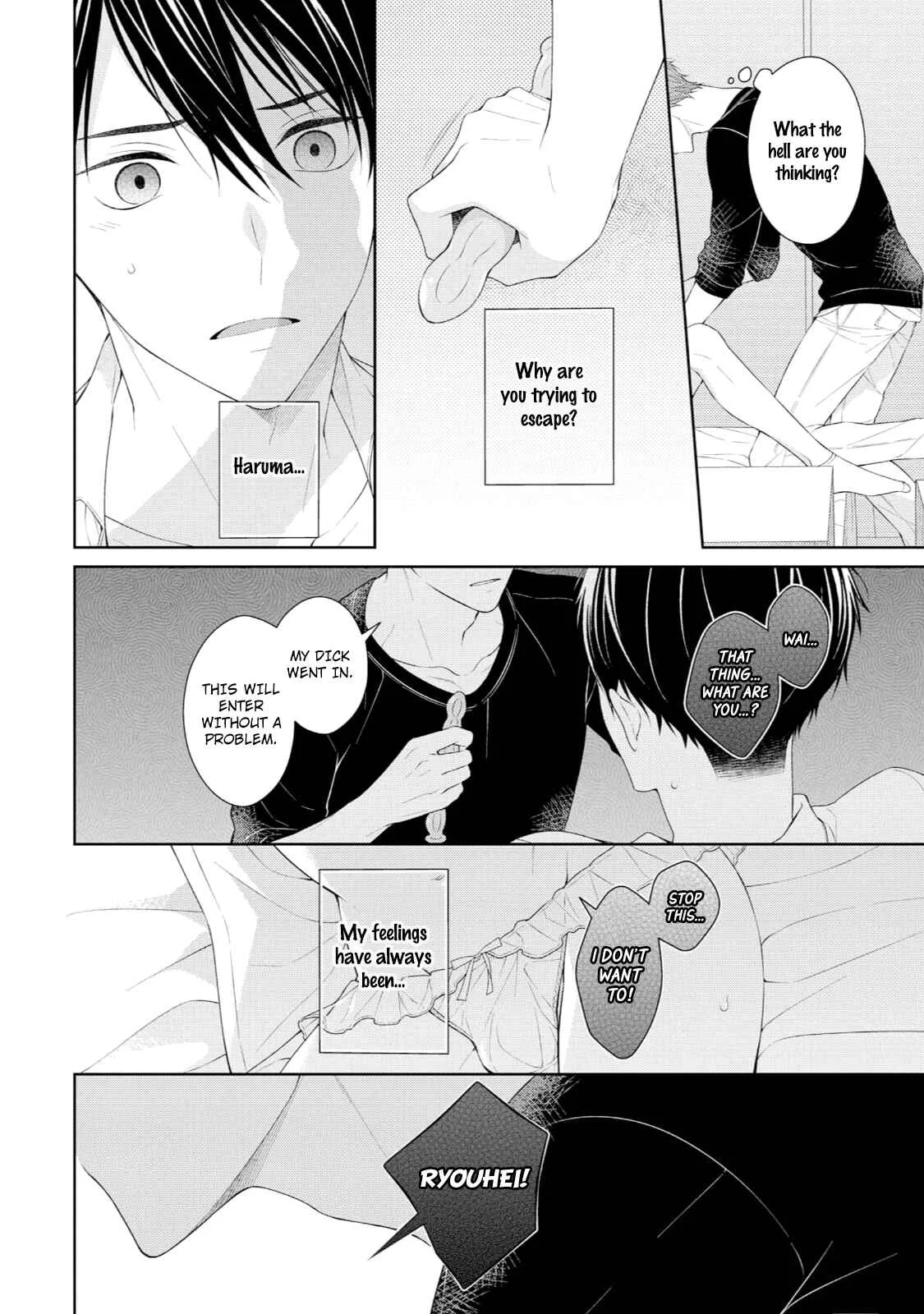 Yasashii Pantsu no Nugasekata Chapter 5 - Page 8