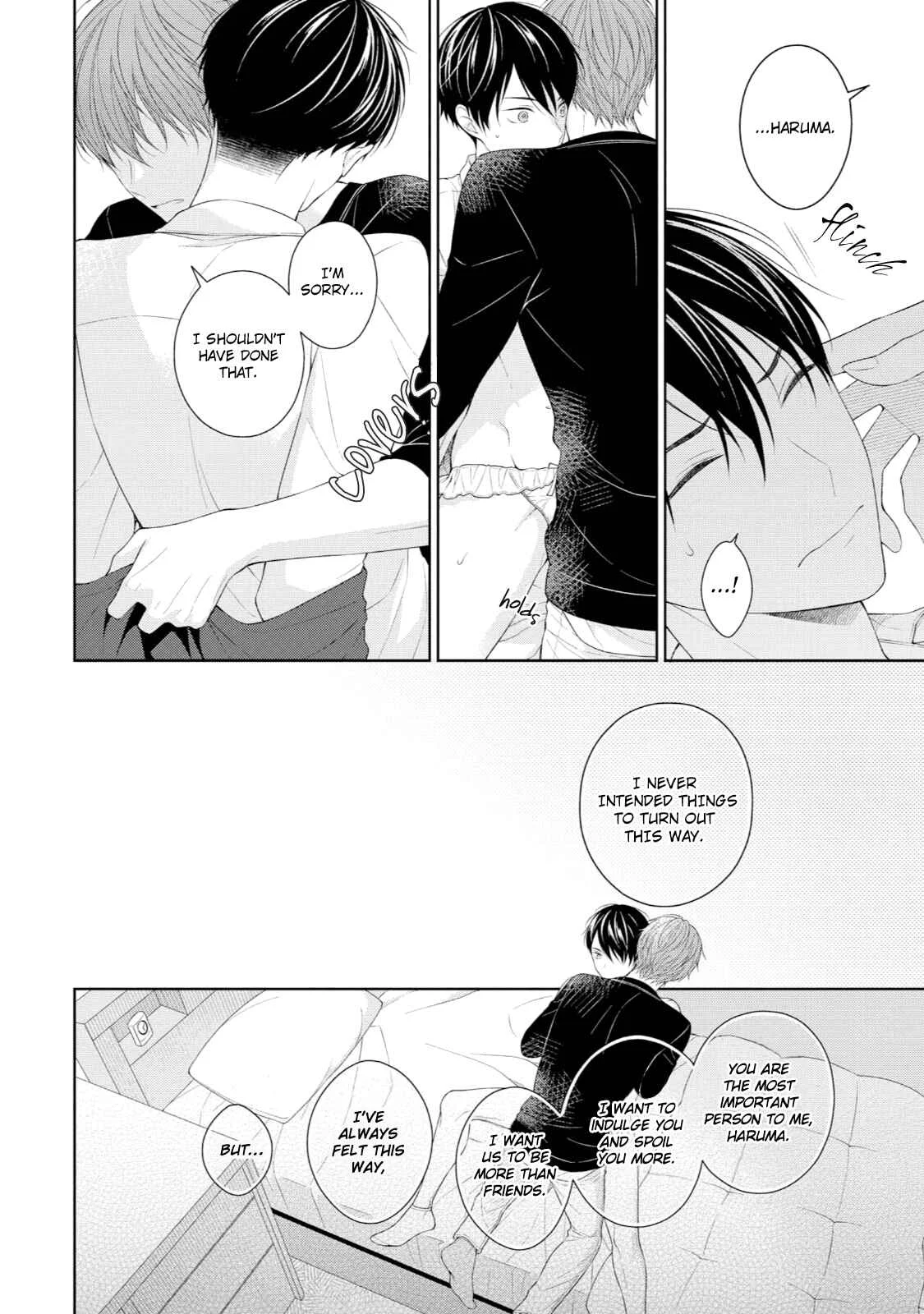 Yasashii Pantsu no Nugasekata Chapter 5 - Page 10