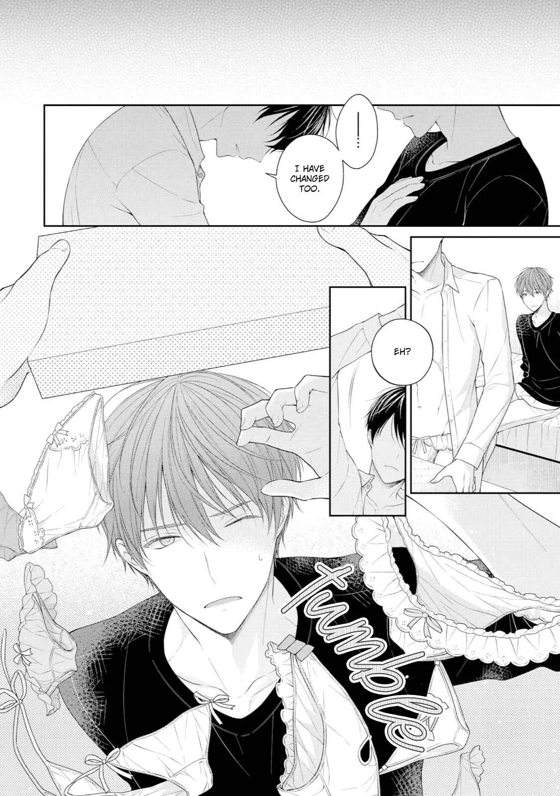 Yasashii Pantsu no Nugasekata Chapter 5 - Page 12