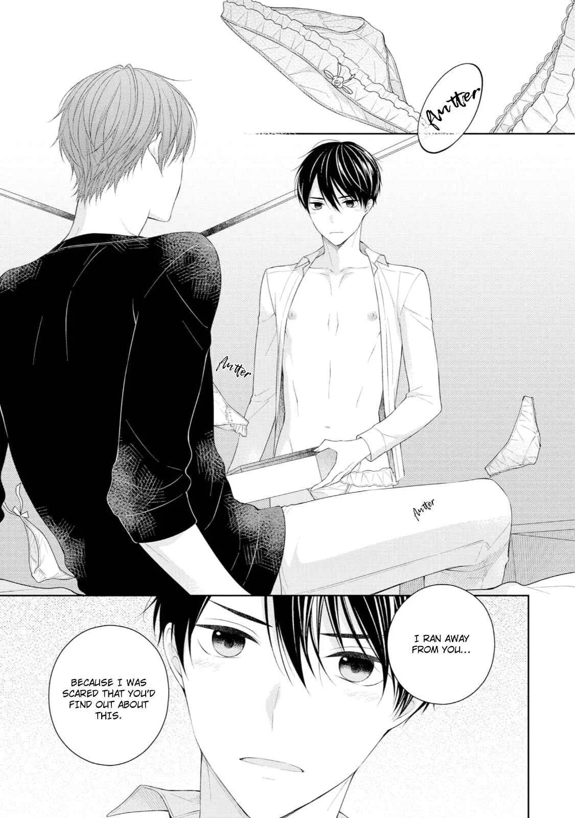 Yasashii Pantsu no Nugasekata Chapter 5 - Page 13