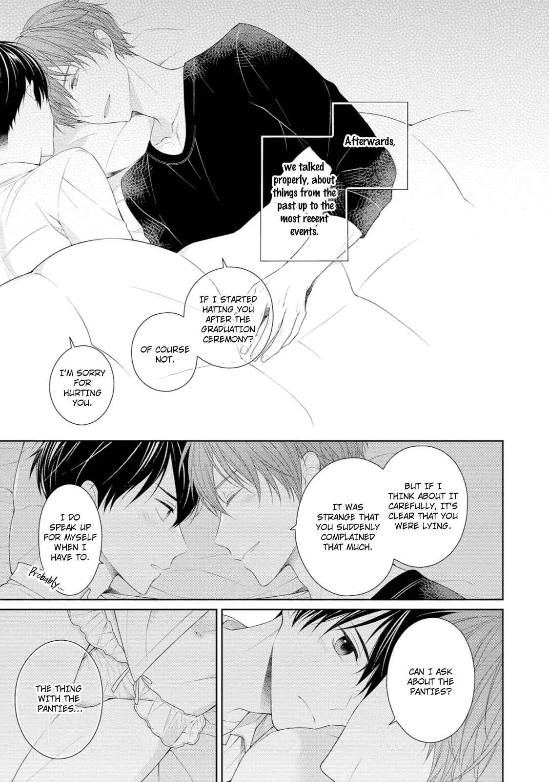Yasashii Pantsu no Nugasekata Chapter 5 - Page 17