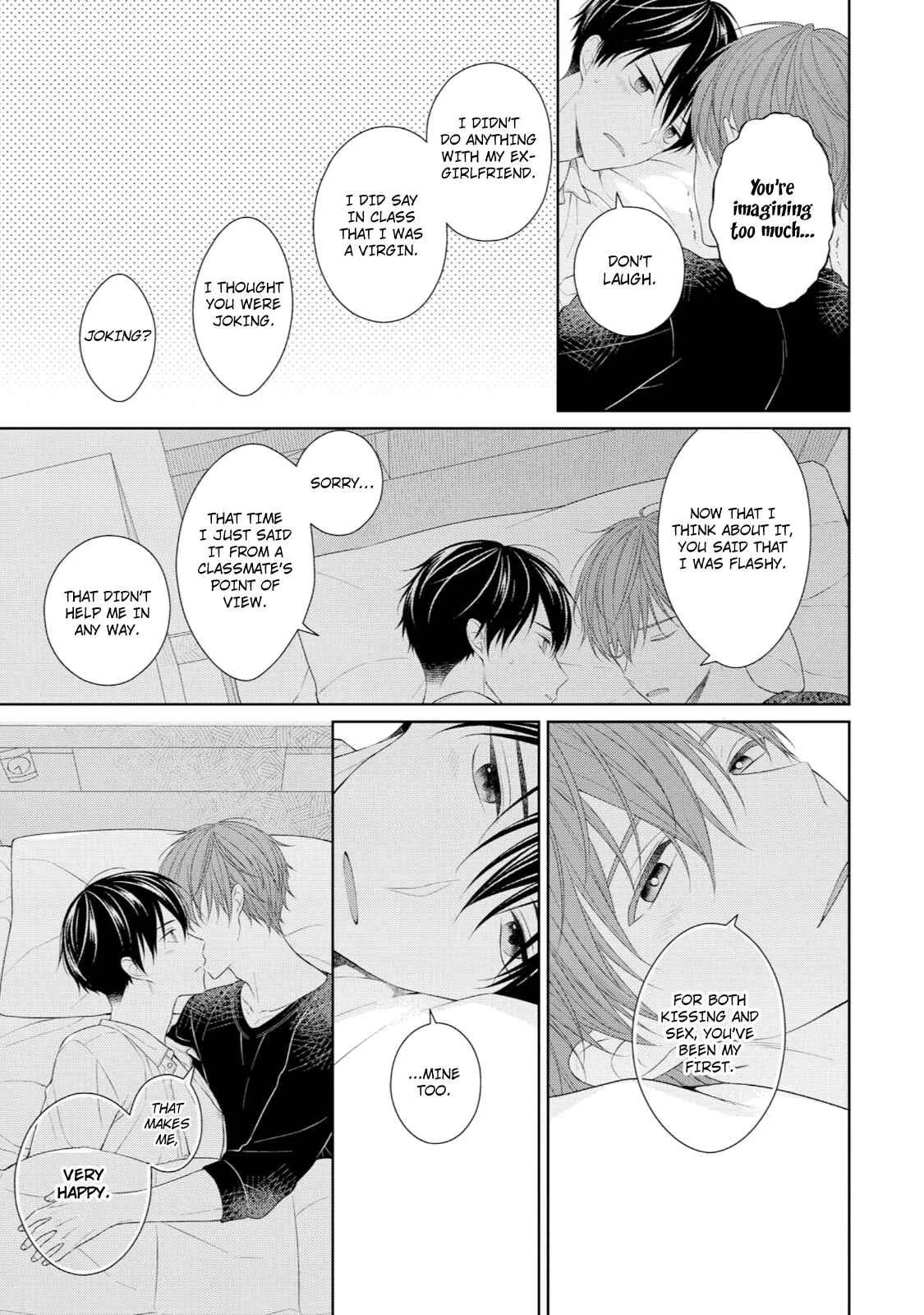 Yasashii Pantsu no Nugasekata Chapter 5 - Page 19