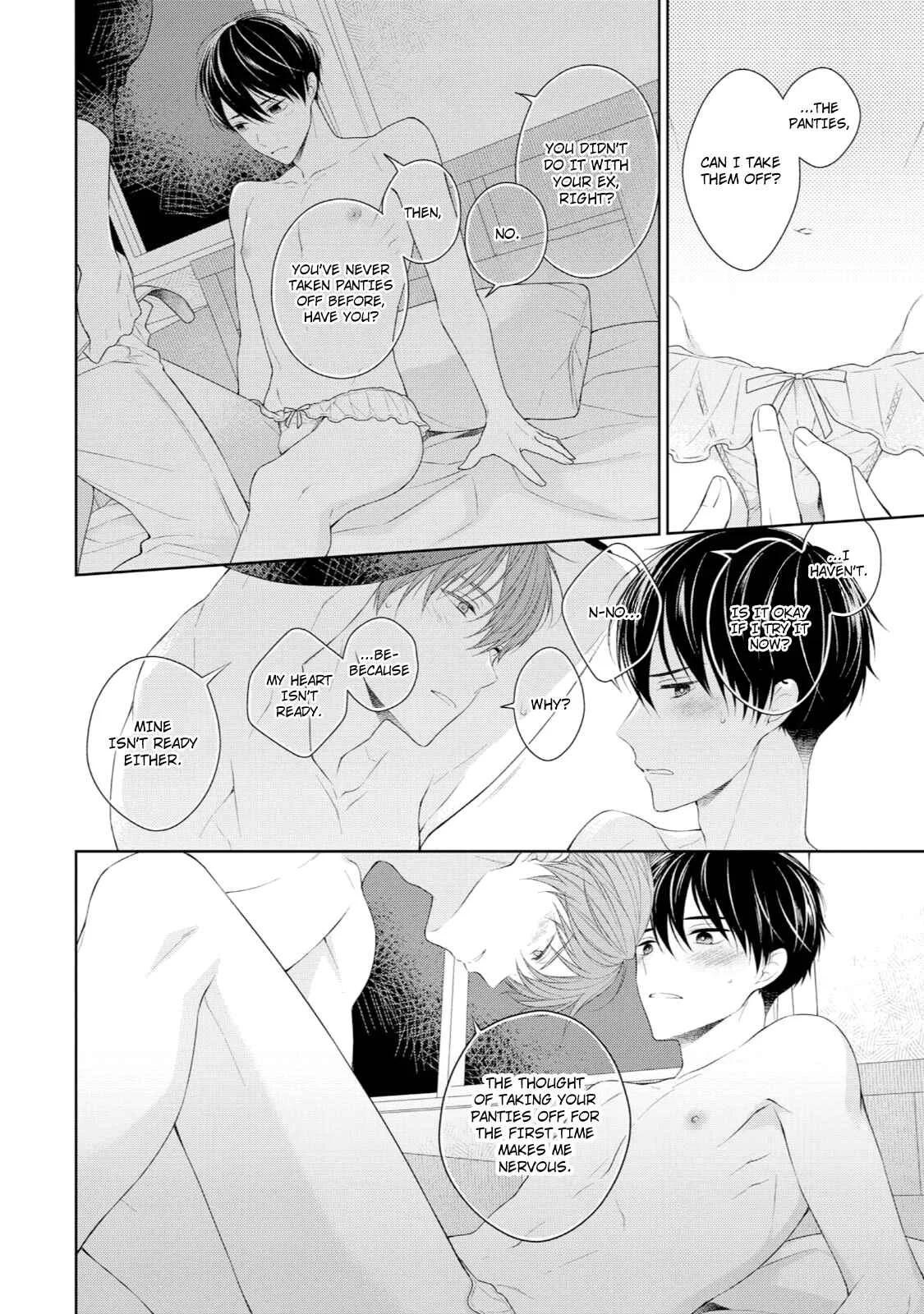 Yasashii Pantsu no Nugasekata Chapter 5 - Page 22
