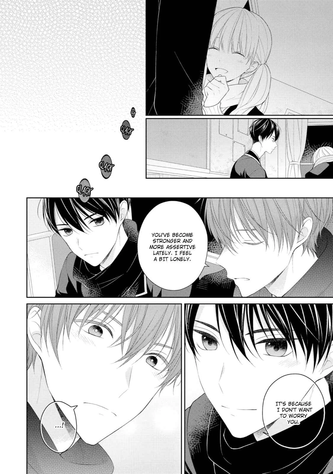 Yasashii Pantsu no Nugasekata Chapter 5 - Page 42