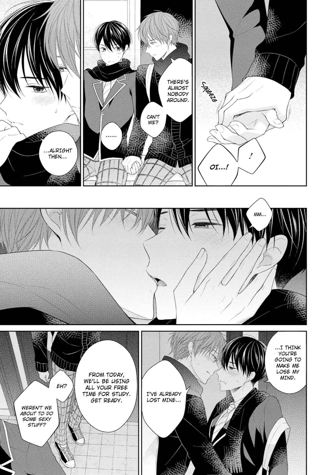Yasashii Pantsu no Nugasekata Chapter 5 - Page 43