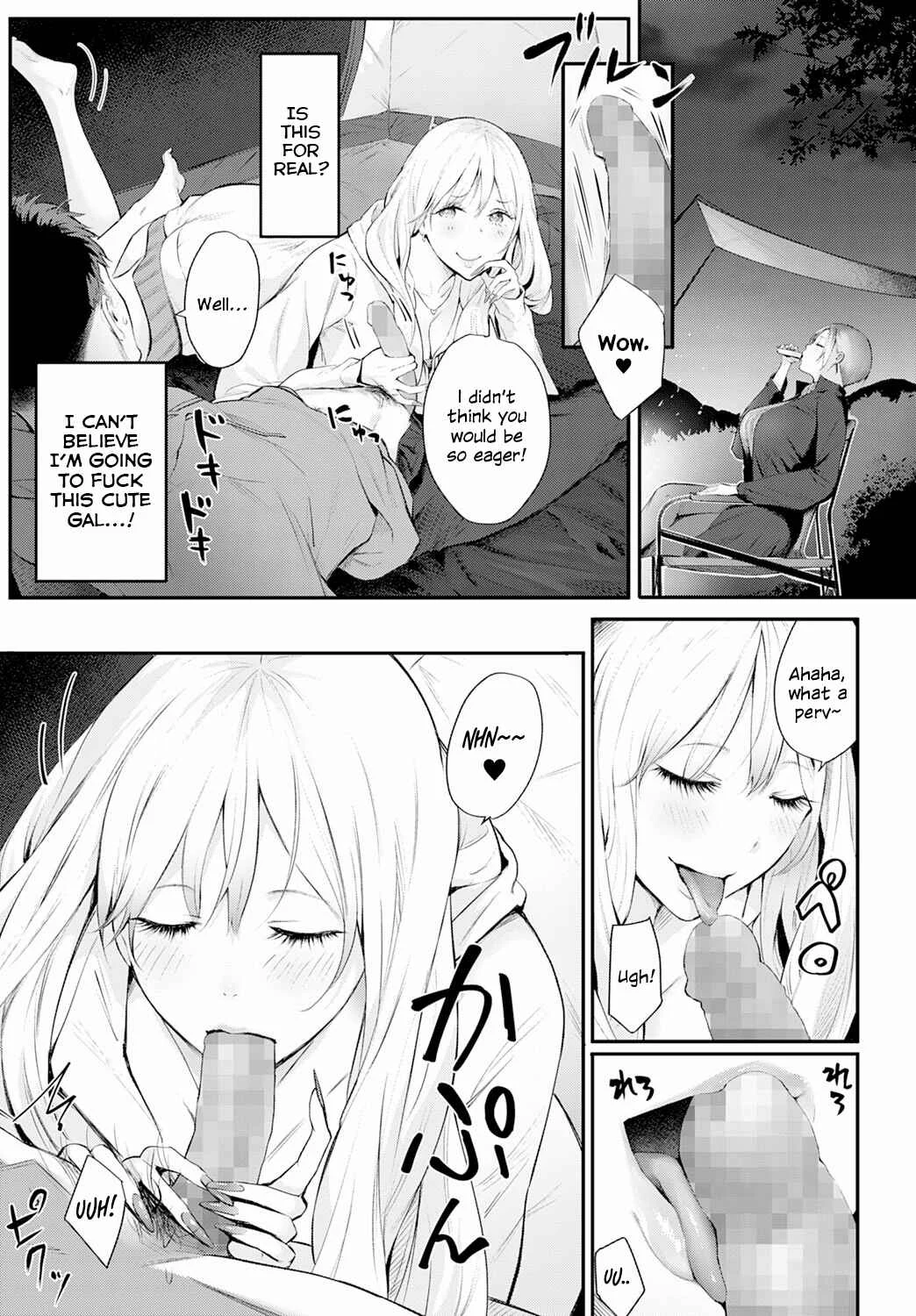 Yatte Mite Kara Kangaeyo Chapter 1 - Page 7