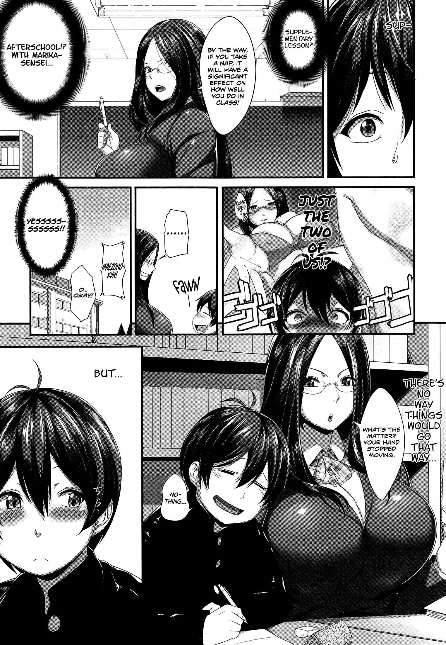 Yawaraka-sensei Chapter 1: Oneshot - Page 3
