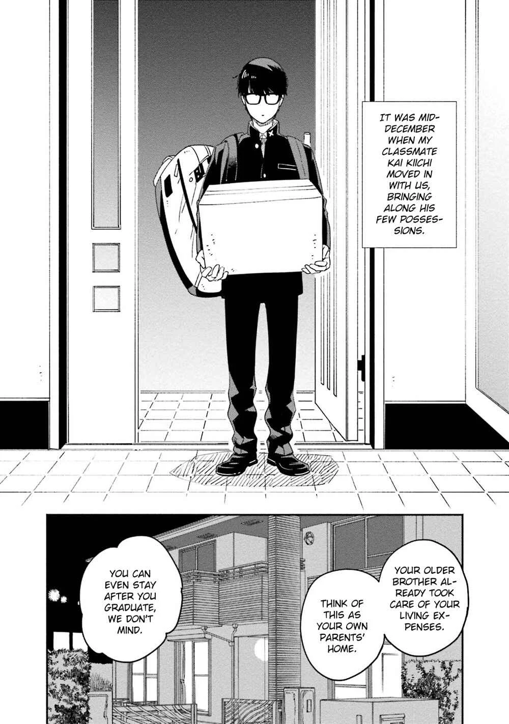 Yoake no Joshou Chapter 1: Third Term, Someone Else's Right Hand [First Part] - Page 7