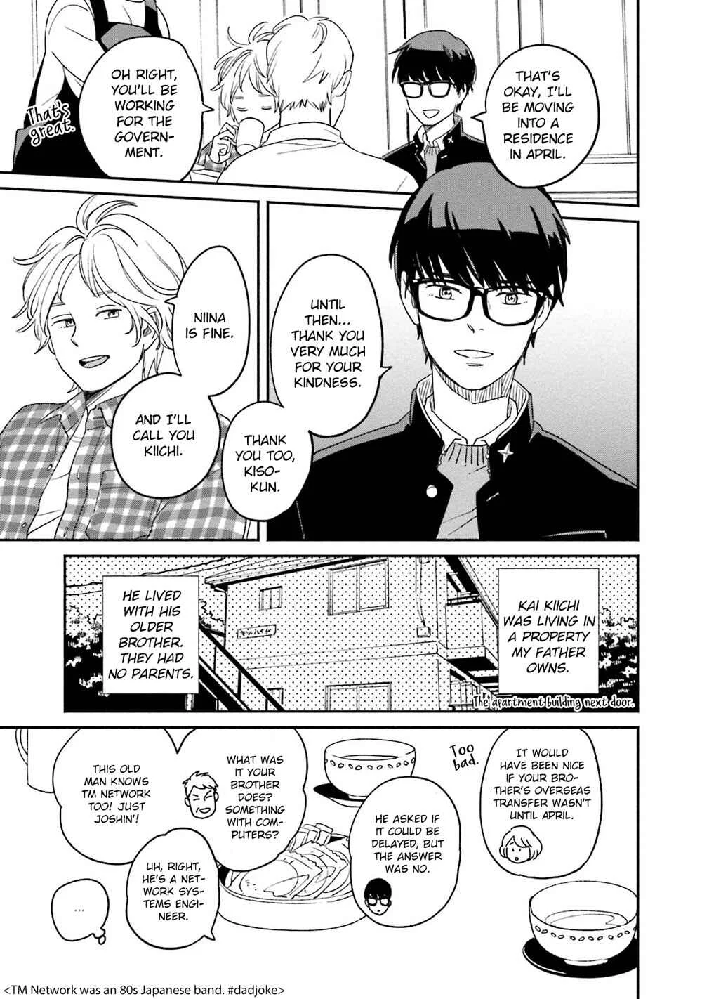 Yoake no Joshou Chapter 1: Third Term, Someone Else's Right Hand [First Part] - Page 8