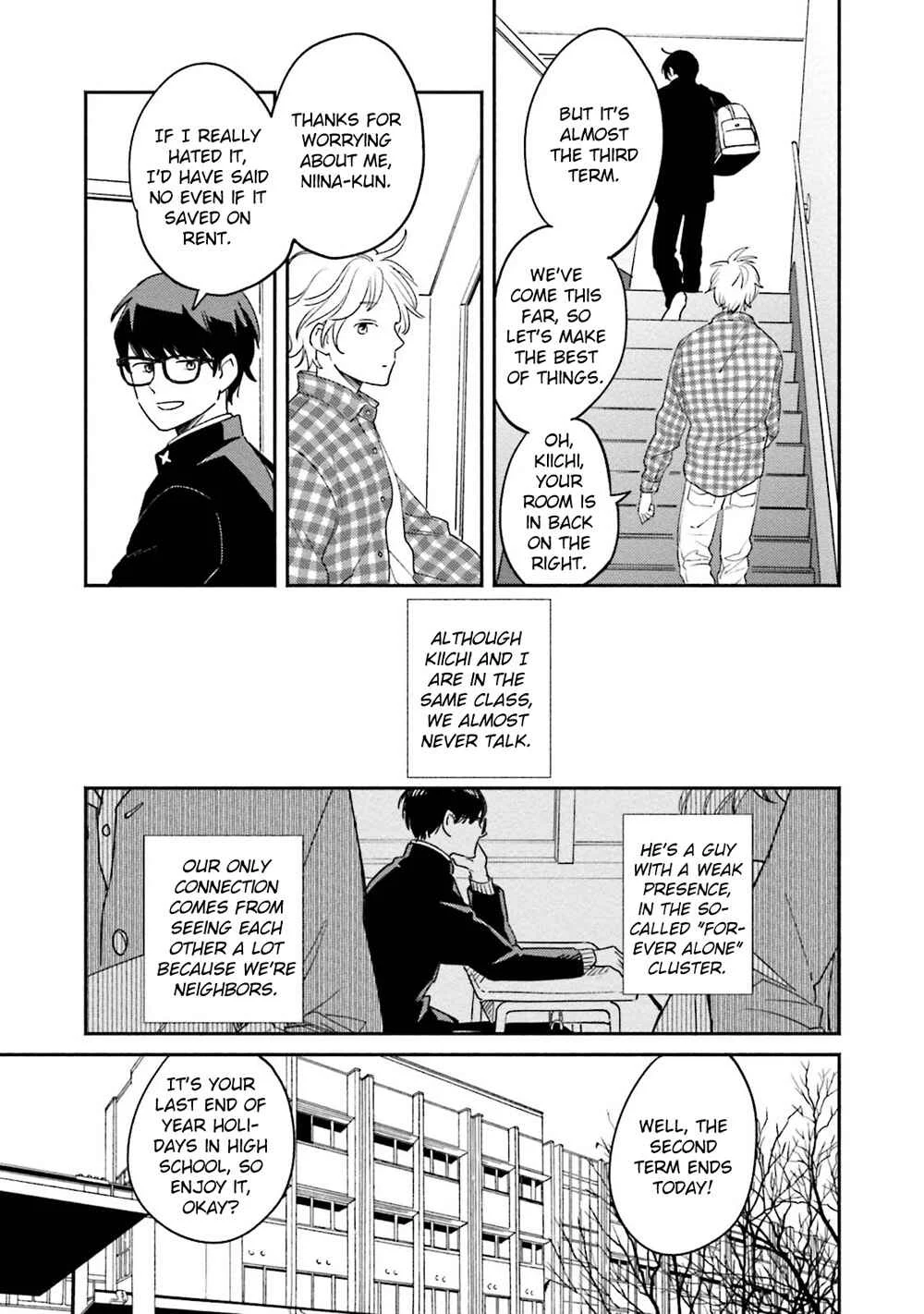 Yoake no Joshou Chapter 1: Third Term, Someone Else's Right Hand [First Part] - Page 10