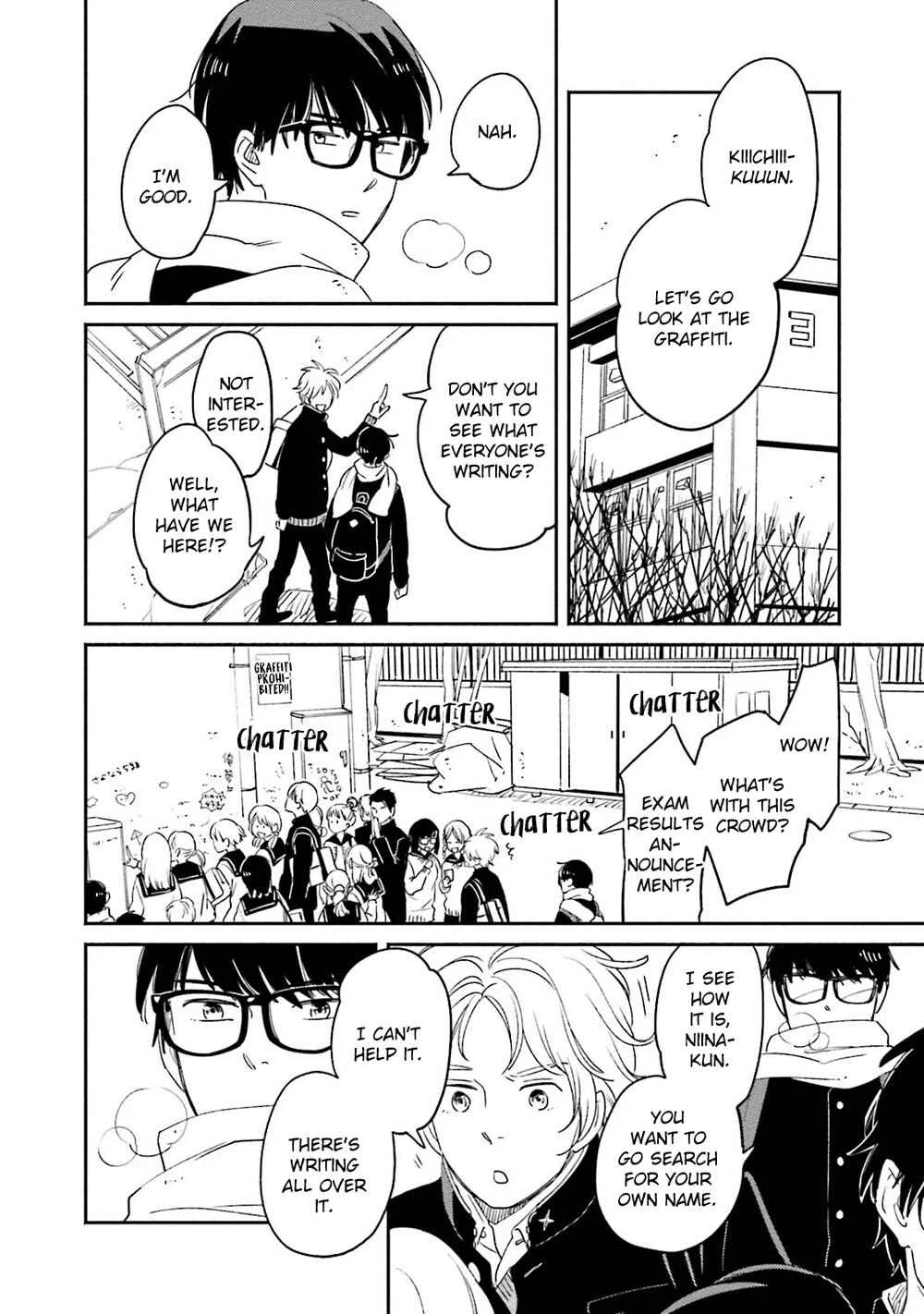 Yoake no Joshou Chapter 1: Third Term, Someone Else's Right Hand [First Part] - Page 13