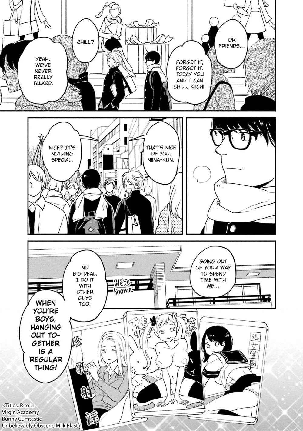 Yoake no Joshou Chapter 1: Third Term, Someone Else's Right Hand [First Part] - Page 16