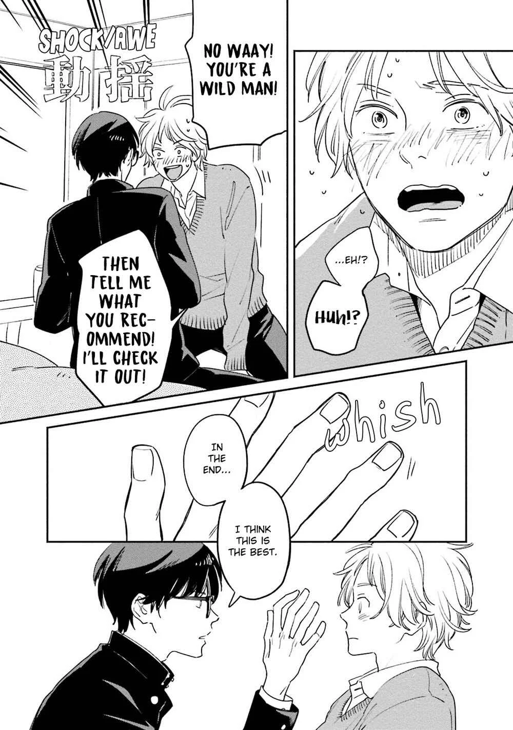 Yoake no Joshou Chapter 1: Third Term, Someone Else's Right Hand [First Part] - Page 19