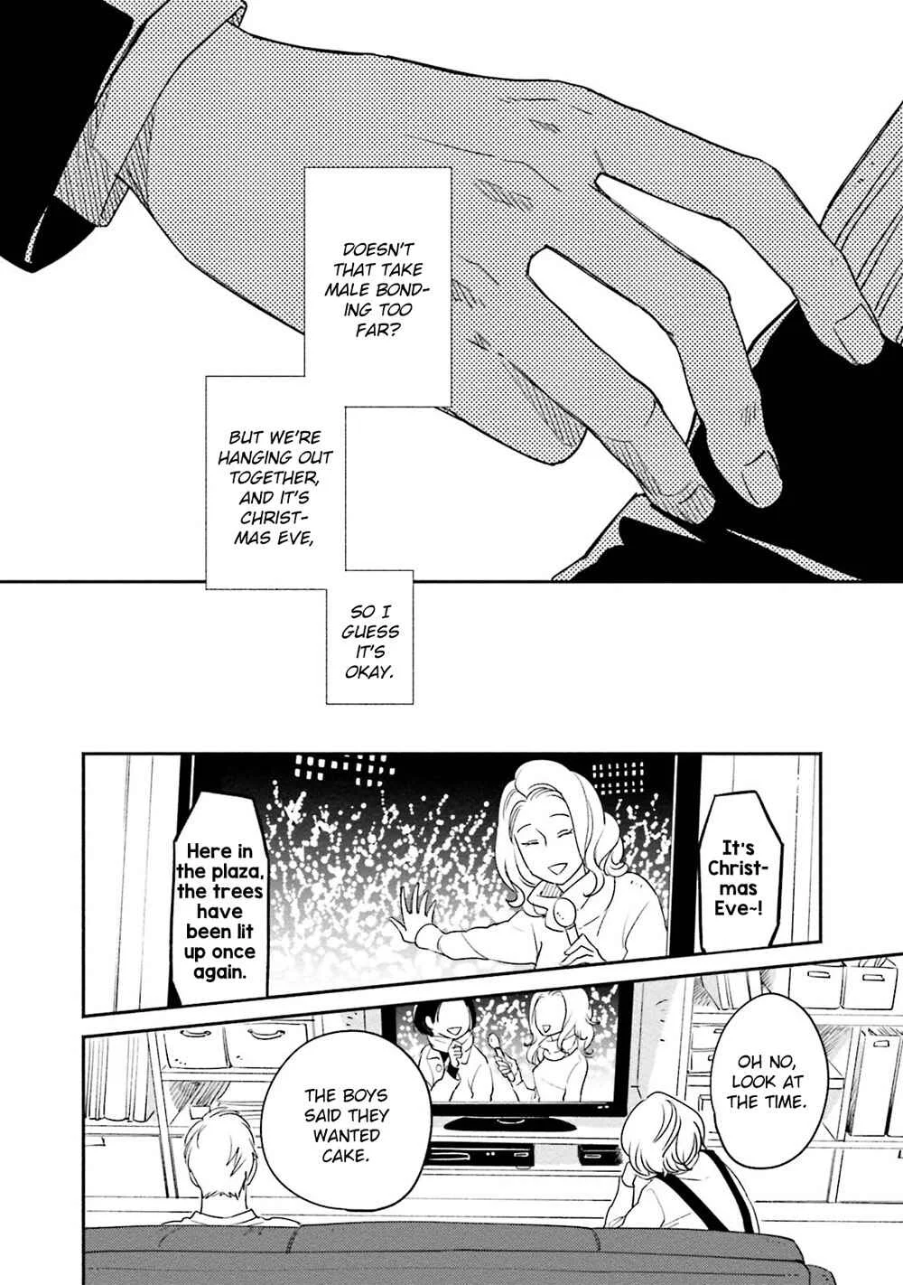 Yoake no Joshou Chapter 1: Third Term, Someone Else's Right Hand [First Part] - Page 21