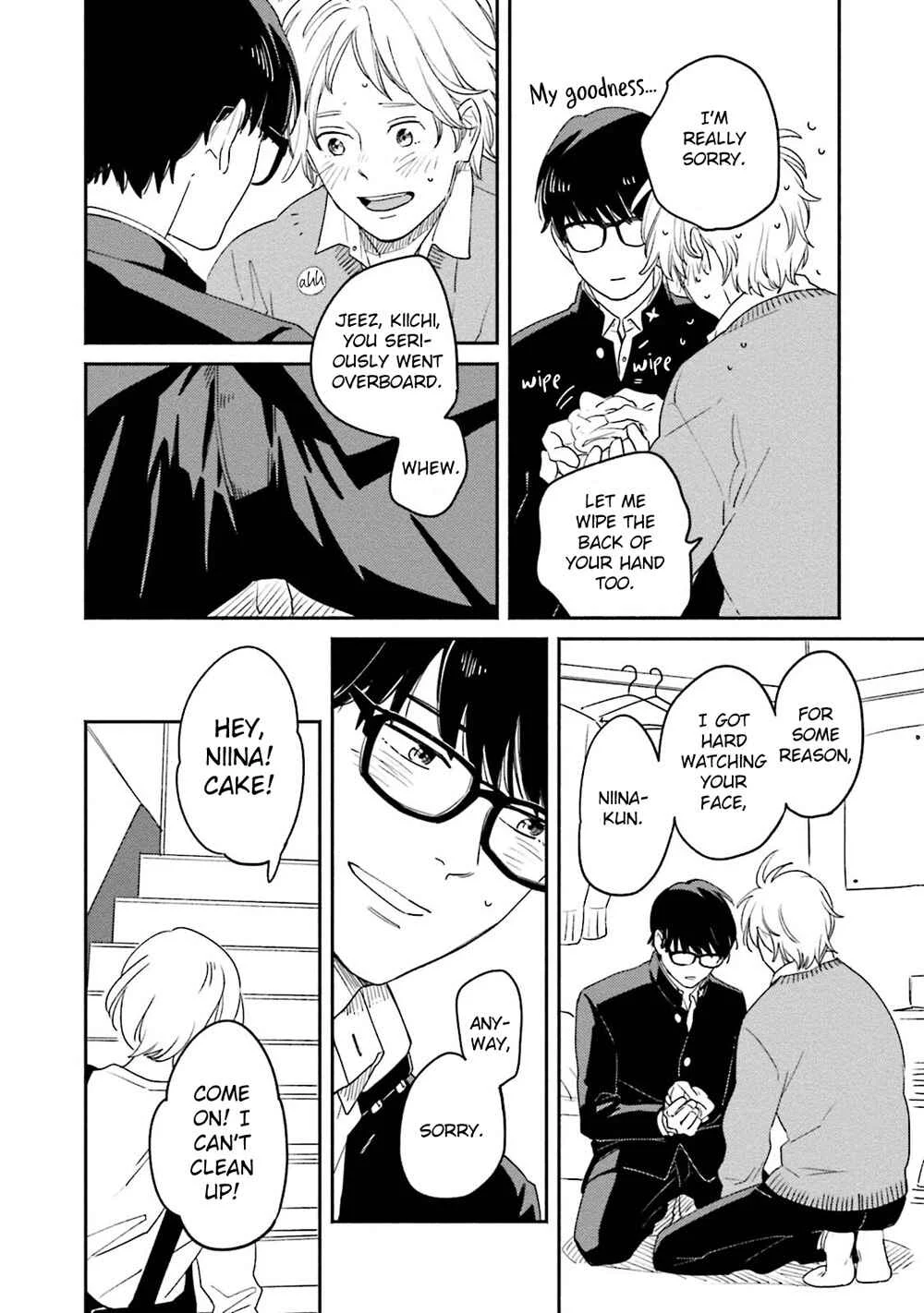 Yoake no Joshou Chapter 1: Third Term, Someone Else's Right Hand [First Part] - Page 25
