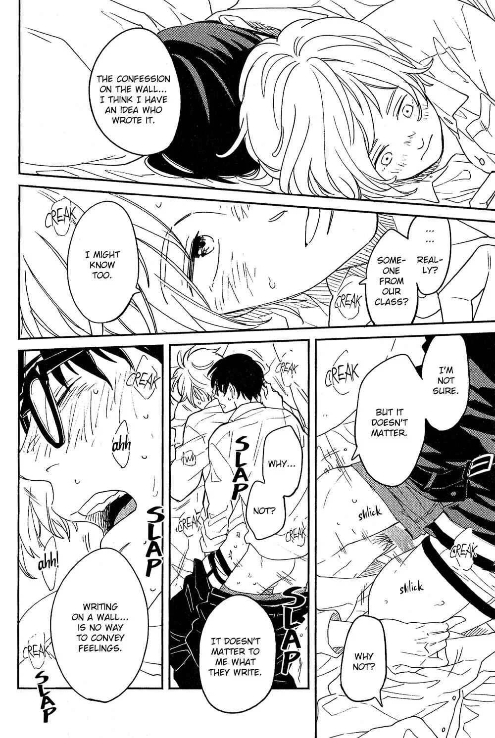 Yoake no Joshou Chapter 1: Third Term, Someone Else's Right Hand [First Part] - Page 33