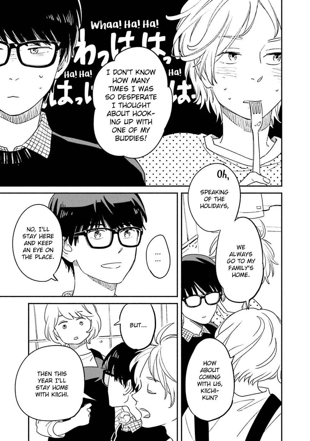 Yoake no Joshou Chapter 1: Third Term, Someone Else's Right Hand [First Part] - Page 36