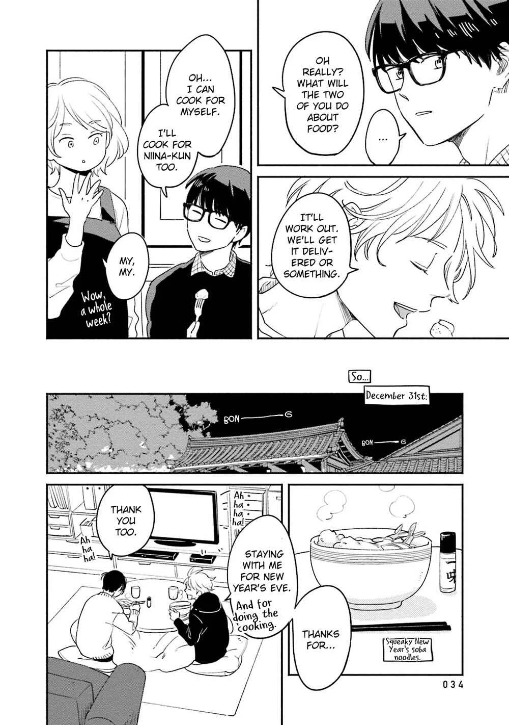 Yoake no Joshou Chapter 1: Third Term, Someone Else's Right Hand [First Part] - Page 37
