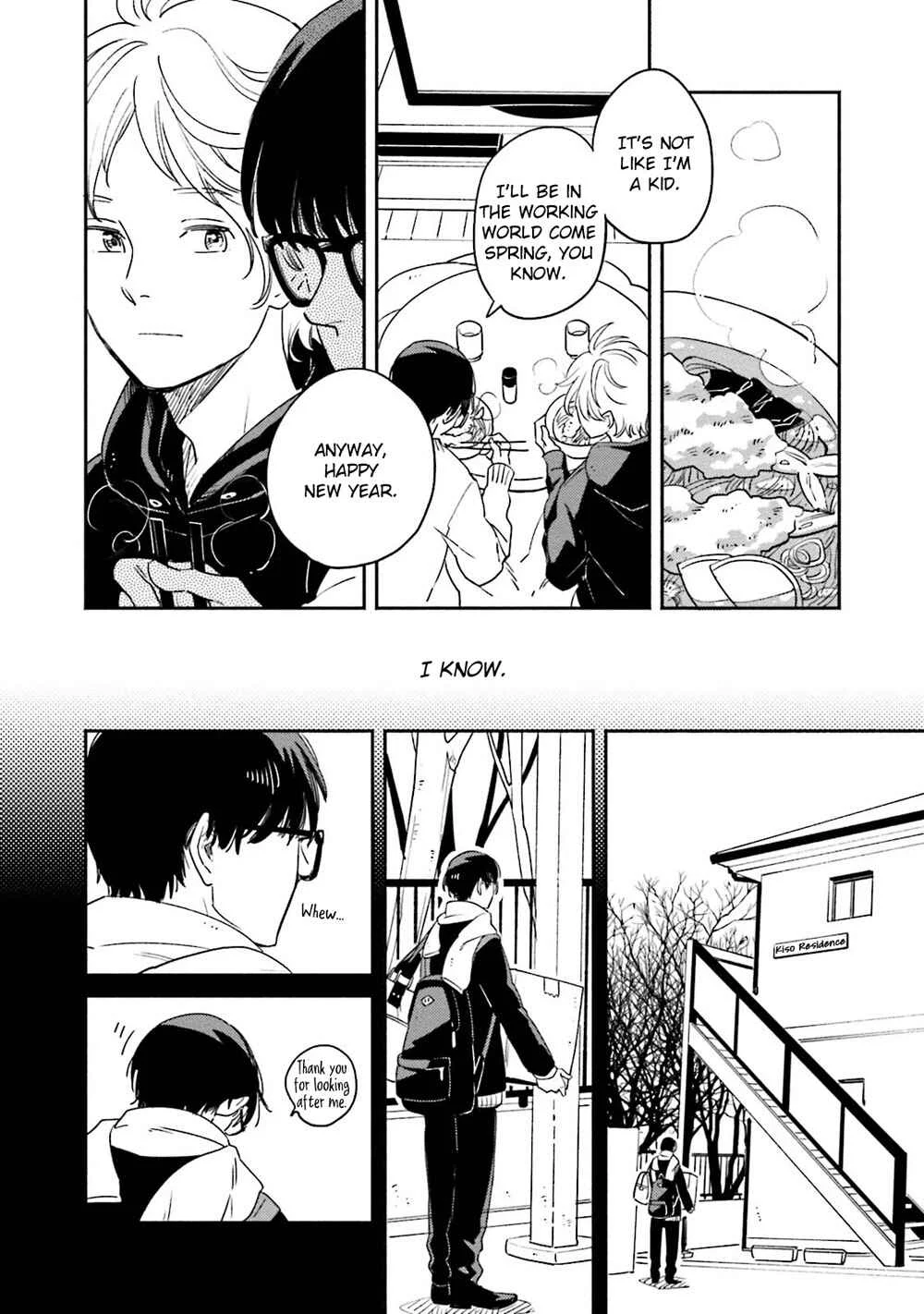 Yoake no Joshou Chapter 1: Third Term, Someone Else's Right Hand [First Part] - Page 39
