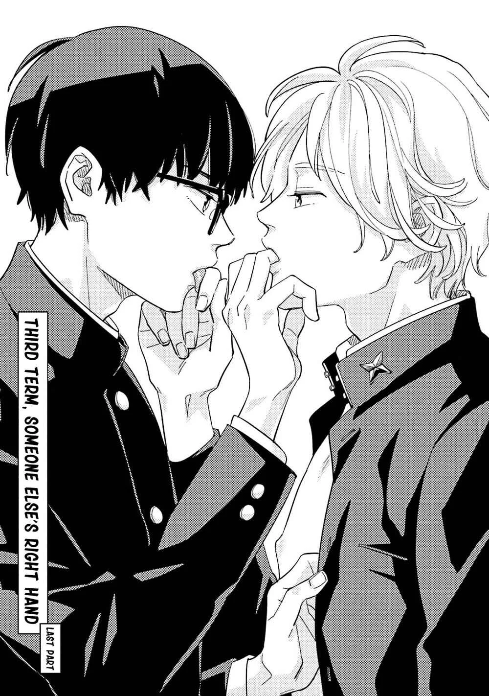 Yoake no Joshou Chapter 2: Third Term, Someone Else's Right Hand [Last Part] - Page 6