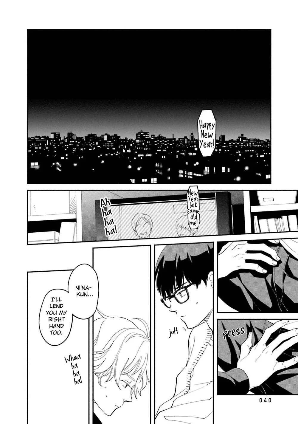 Yoake no Joshou Chapter 2: Third Term, Someone Else's Right Hand [Last Part] - Page 7