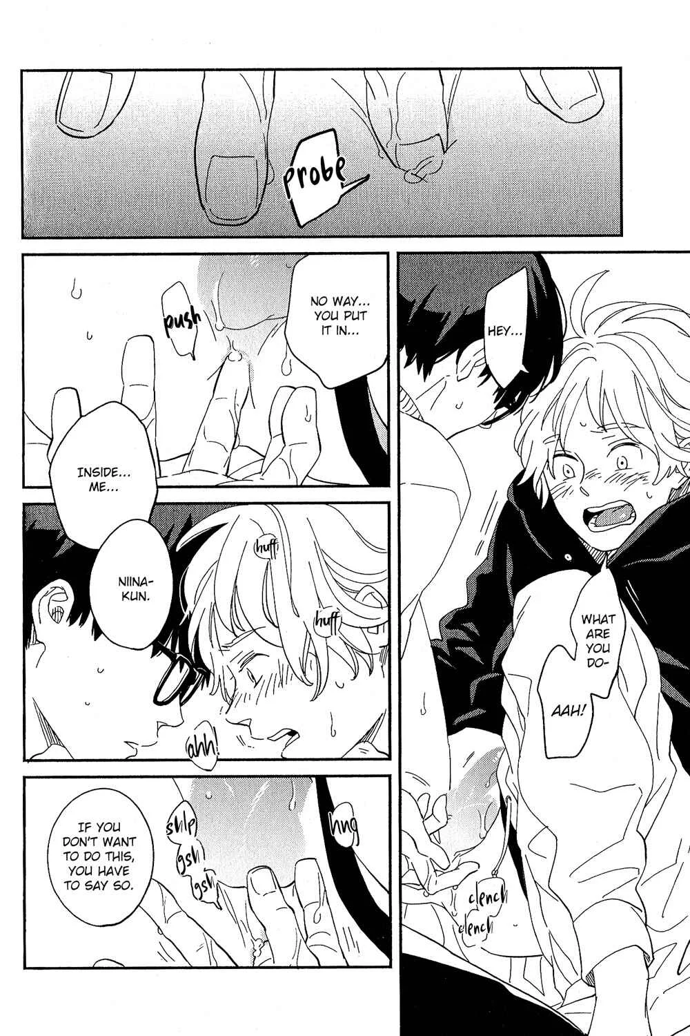 Yoake no Joshou Chapter 2: Third Term, Someone Else's Right Hand [Last Part] - Page 11