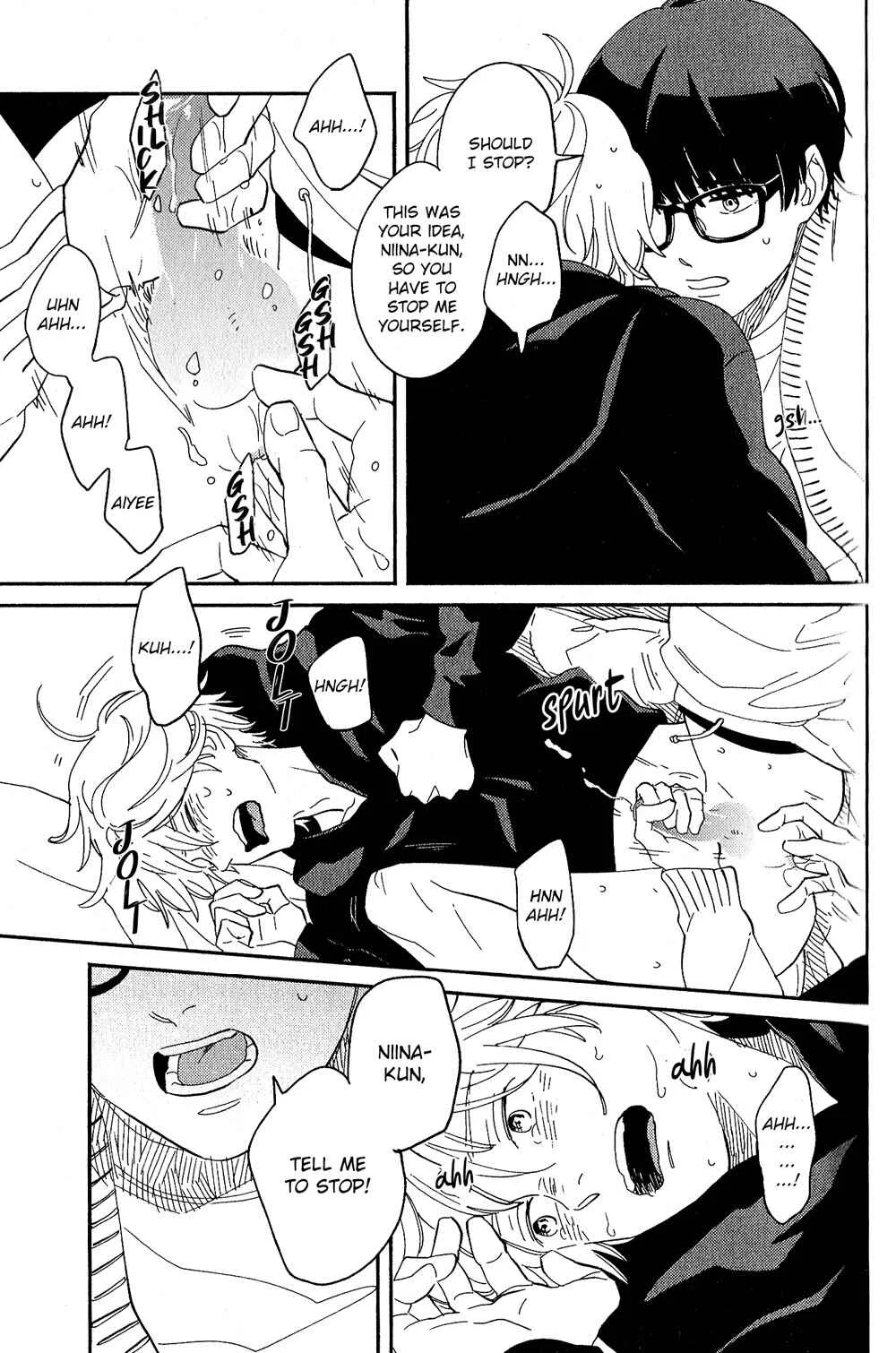 Yoake no Joshou Chapter 2: Third Term, Someone Else's Right Hand [Last Part] - Page 12