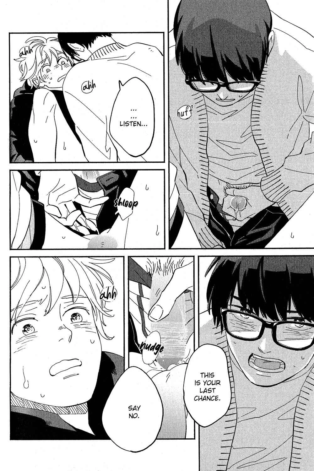 Yoake no Joshou Chapter 2: Third Term, Someone Else's Right Hand [Last Part] - Page 13